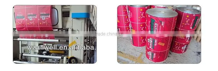 Multi-color High Speed Gravure Printing Machine Price