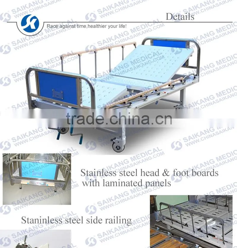 SK060-2 Hospital bed two functions for sale