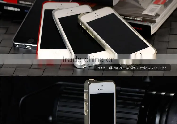 Super Thin Aluminum Metal Bumper Cover For iPhone 5/5S