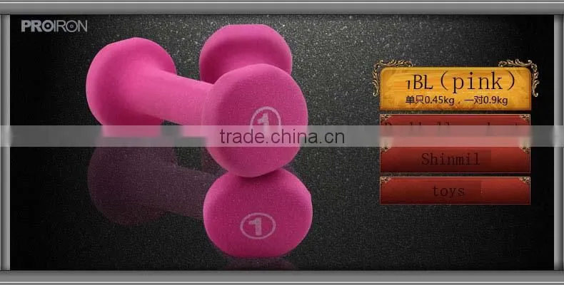 2015 new products dumbbell storage set with rack