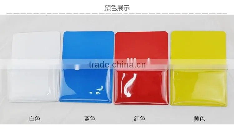 Selling Products Magnet Pouch, Magnetic Pocket for Fridge with customized logo