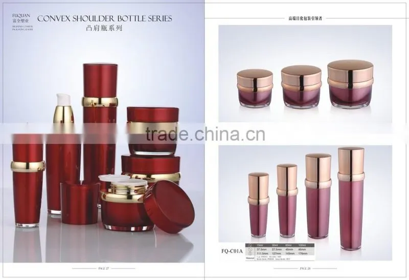 Shouldered acrylic bottles and jars for skin care