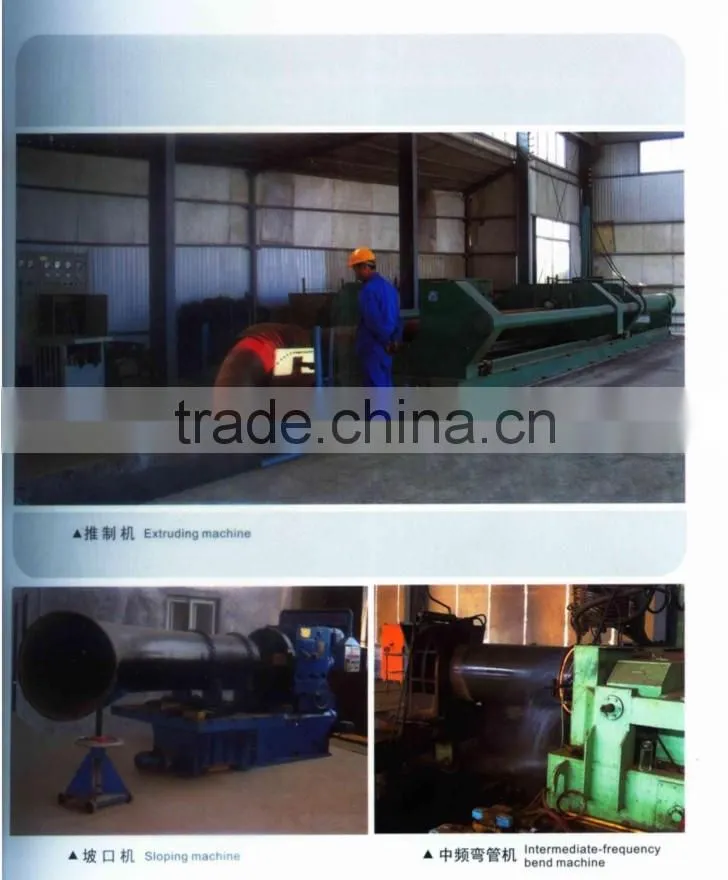 .R=5D,90 degree Welded Carbon Steel Bend Pipe,Bends Pipe