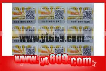 Certificate Sticker