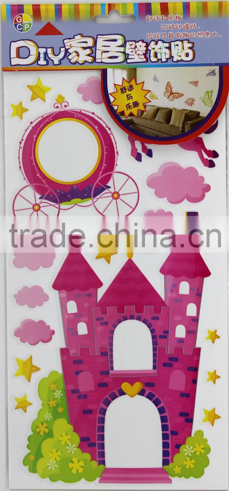Home Decor Art Vinyl butterfly Wall Decals Removable Stickers