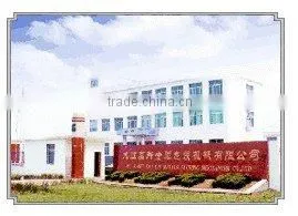 vacuum stripping machine