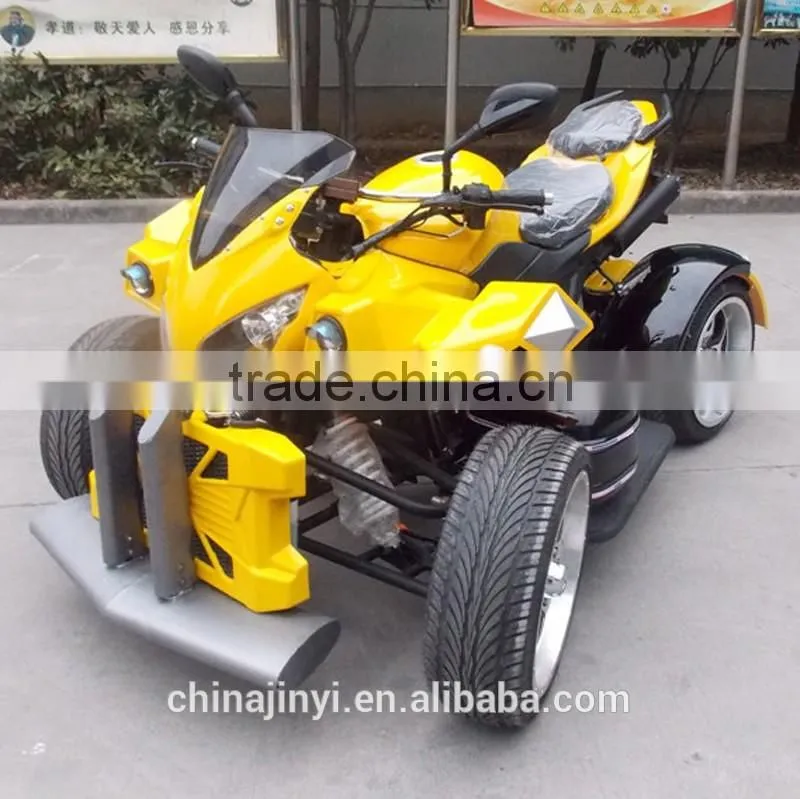 2016 China colour free cheap 250cc atv for adult