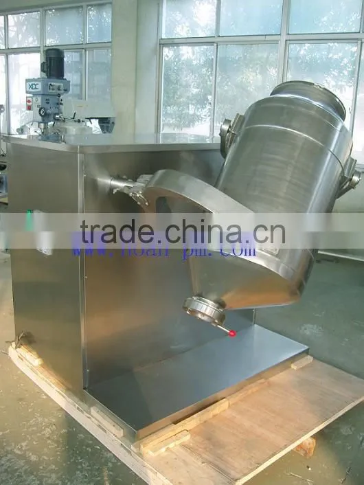 HD-100 Spices Mixing Machine