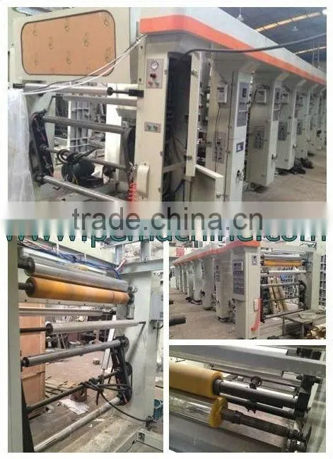 DFASY600-1000 Series High speed Gravure Printing Machine