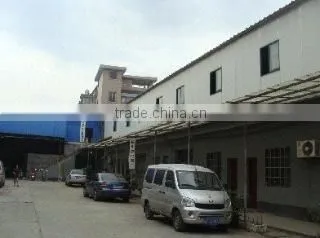 Hangzhou Anhang Advertisement Co., Ltd. company overview - view 1