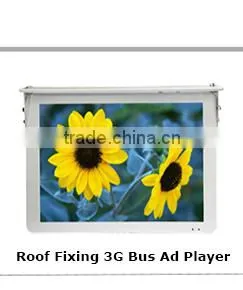 42 Inch Touch PC With LCD Panel