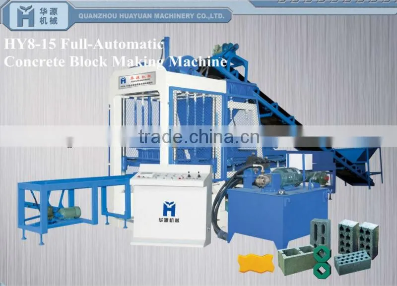 full automatic concrete color brick making machine HY QT 4-15