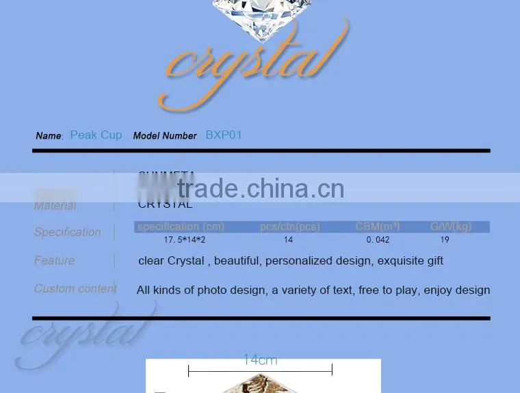 Blank Sublimation crystal as a wedding gift (BXP01))