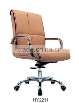 commercial chair furniture offie chair staff chair;executive chair
