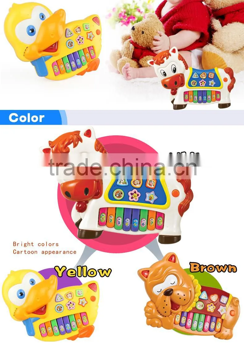 NO-5588 Music instrument plastic electric piano toys, cartoon tiger piano toys for kids