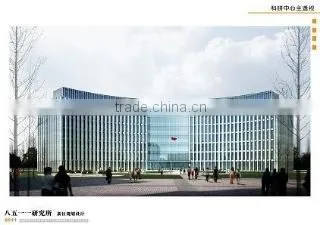 Nanjing Tianning Packaging Co., Ltd. company overview - view 1