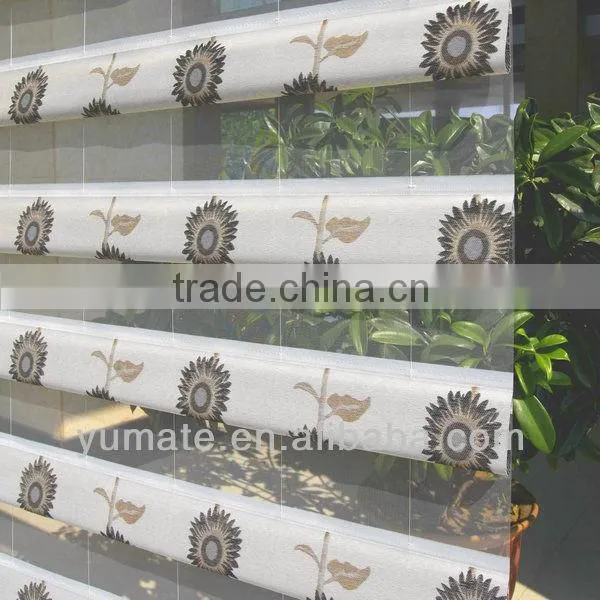 Peacock shade roller blind