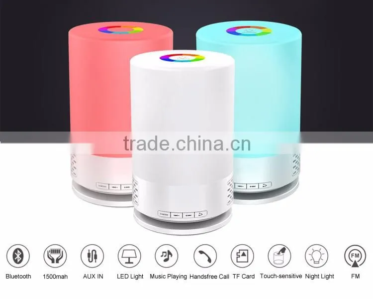 High quality mini night light bluetooth speaker 2016, smart touch led bluetooth speaker lamp with fm radio