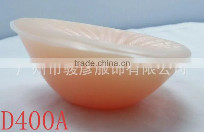 Nude Silicone Breast Forms(D400A)