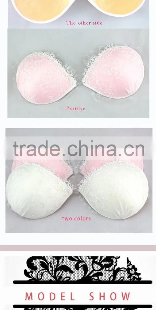 2014 strapless breathable invisible silicone bra for lady underwear,backless thick gathered nubra for girl