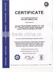 Jiangsu Reak Healthy Articles Co., Ltd. company overview - view 3