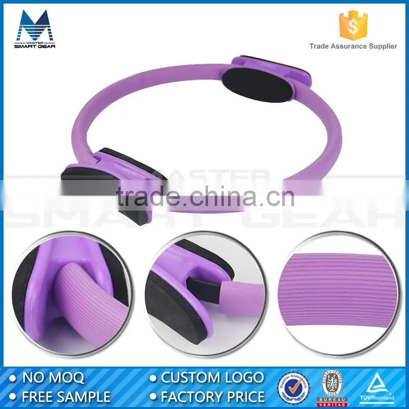 MSG Hot Sale Blue Toning Ring Yoga Ring