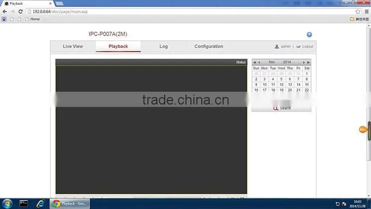 2MP auto motion tracking ptz poe ip camera