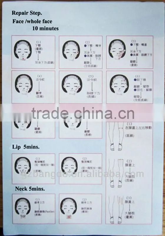 2013 handheld home use no needle re mesotherapy for skin rejuvenation and wrinkle removal BD-CS007