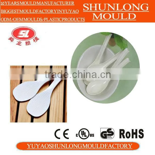 Produced by Green PC material household plastic parts injection mold