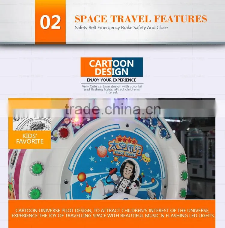 Funshare 2015 Two Seats Kids Coin Operated Game Machine Indoor Kids Amusement Rides Arcade Game Machine For Shopping Mall