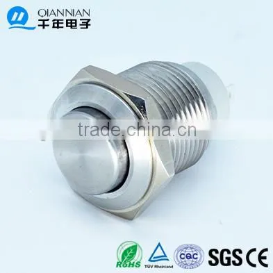 QN16-E2 16MM latch lock switch
