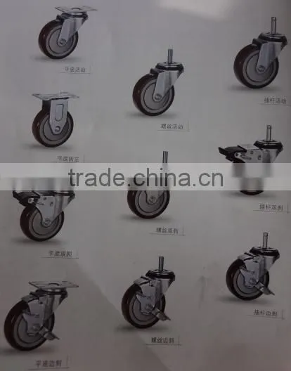 6" casting flat plate swivel castor
