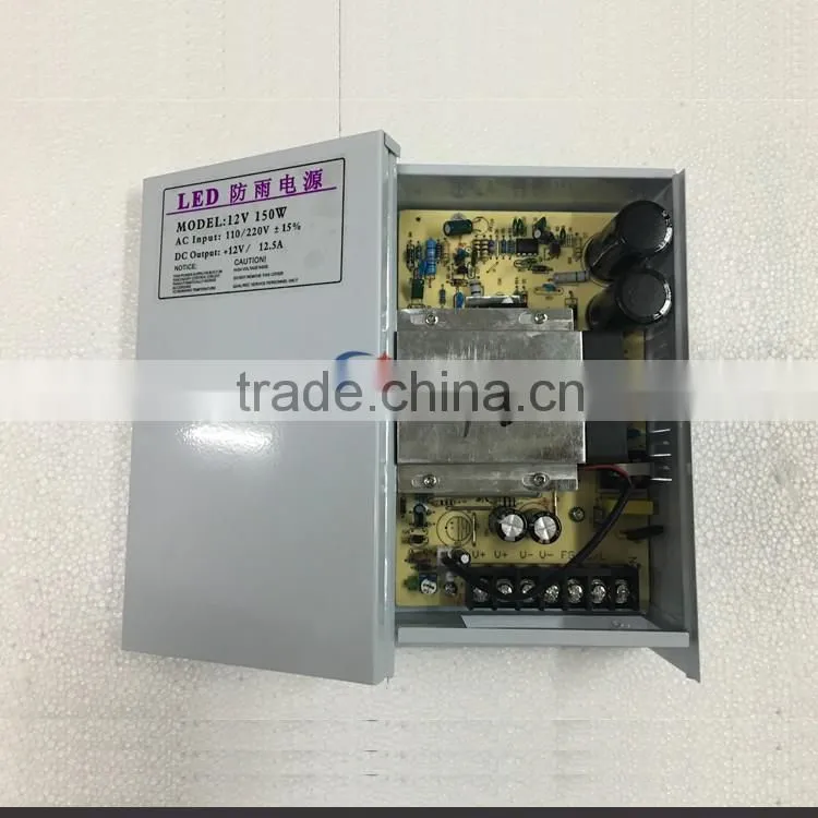 12v 12.5a dc output led rainproof power supply 150W with fan