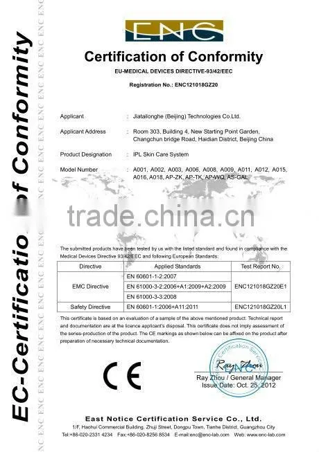 Advanced Intense Pulsed Light IPL Photo Rejuvenation Hair Removal Equipment