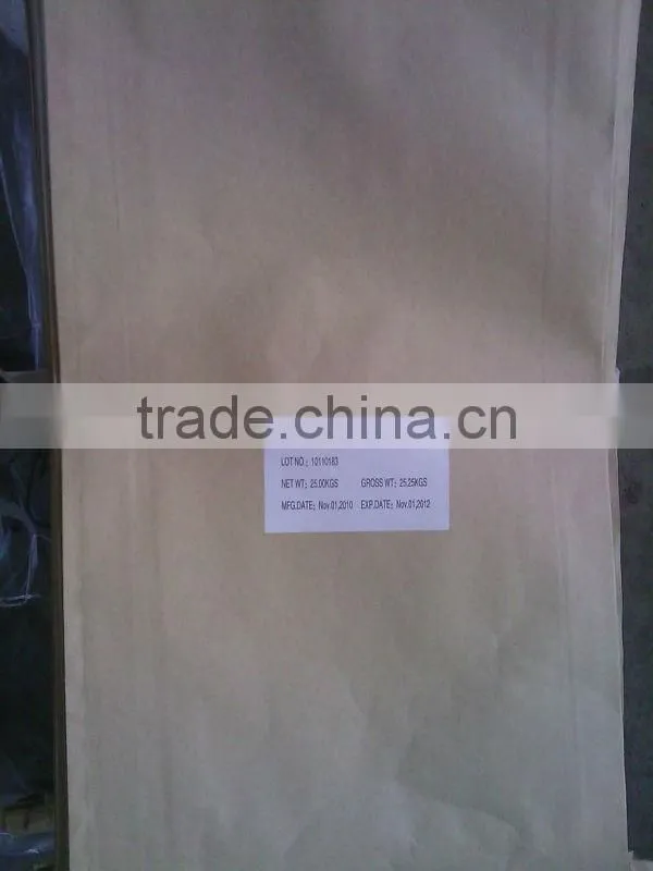 PAC (poly anionic cellulose ) HV &LV---High Purity