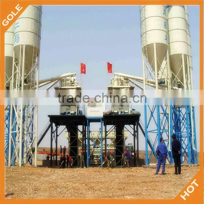 widely used concrete mixer