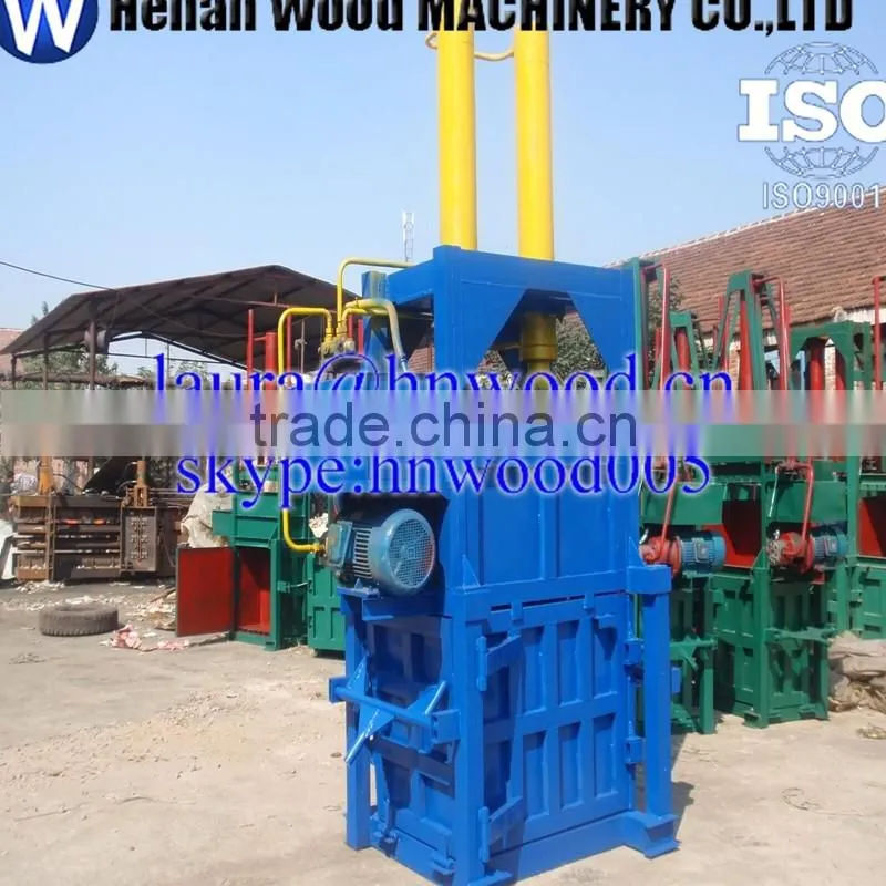 baling machine