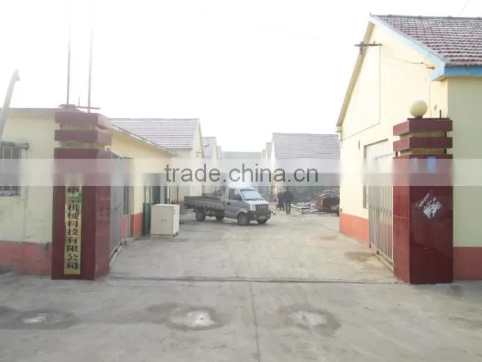 Shandong Shenzong Machinery Co., Ltd. company overview - view 2
