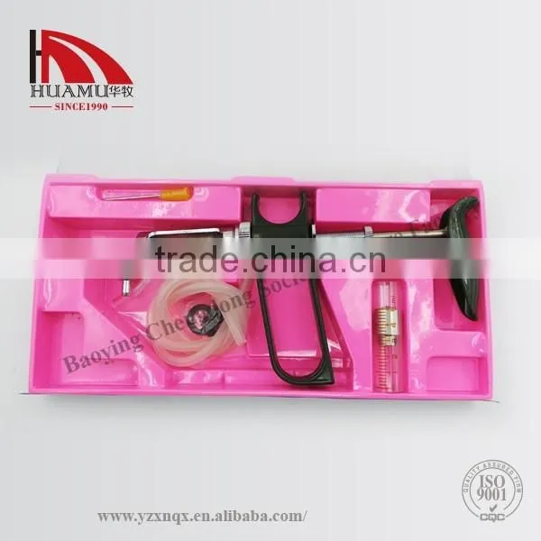 5 ml pig automatic syringe 220 mm metal syringe