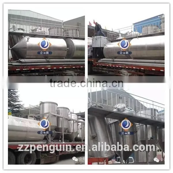 Rice Bran Oil Extraction Machine Price