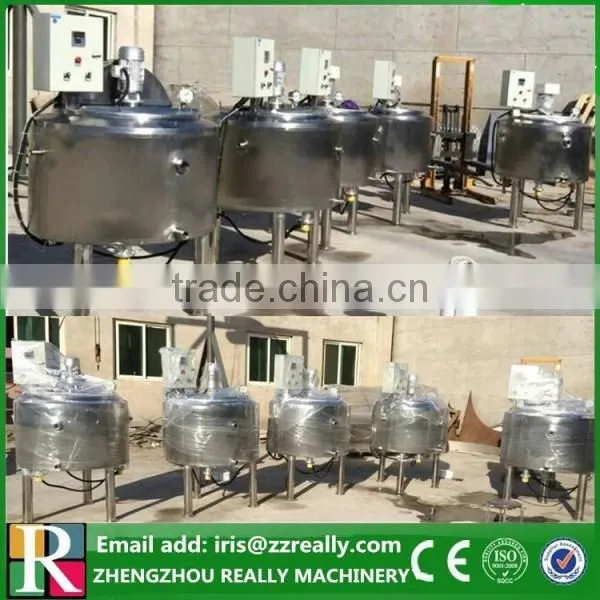 Factory sale wholesale price small milk pasteurization equipment for sale
