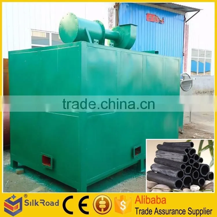 Professional charcoal carbonizer machine