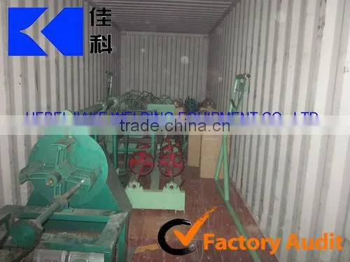 buy direct from the manufacturer of chain link fence machine China supplier