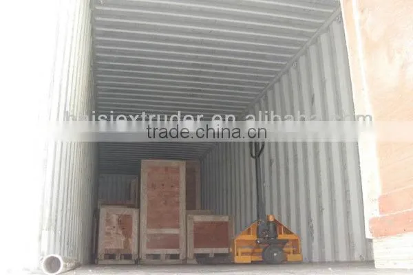 Haisi small single screw extruder