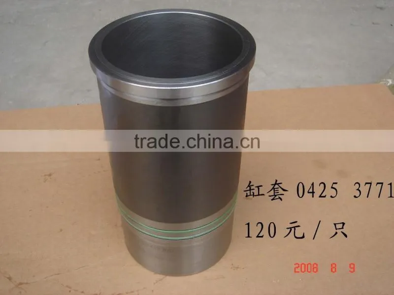 Deutz TCD2012 Cylinder Liner