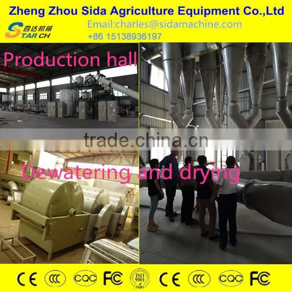 Small Scale Business Cassava Chips/Potato Chips Making line/Processing Line/Machines