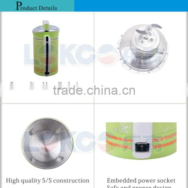 1.3L Muilti-functional Color Steel Soybean Milk Maker/machine with CE