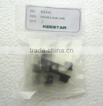 Keestar DS-9C automatic bag closing machine spare parts needle bar link