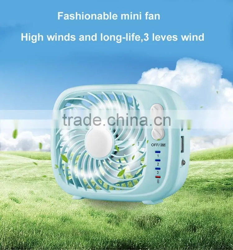 2017 New USB Fan ,USB Portable Mini Fan