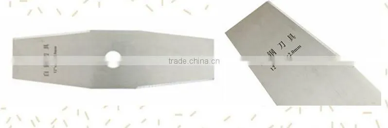Grass Cutter blade-305X2.0X2T